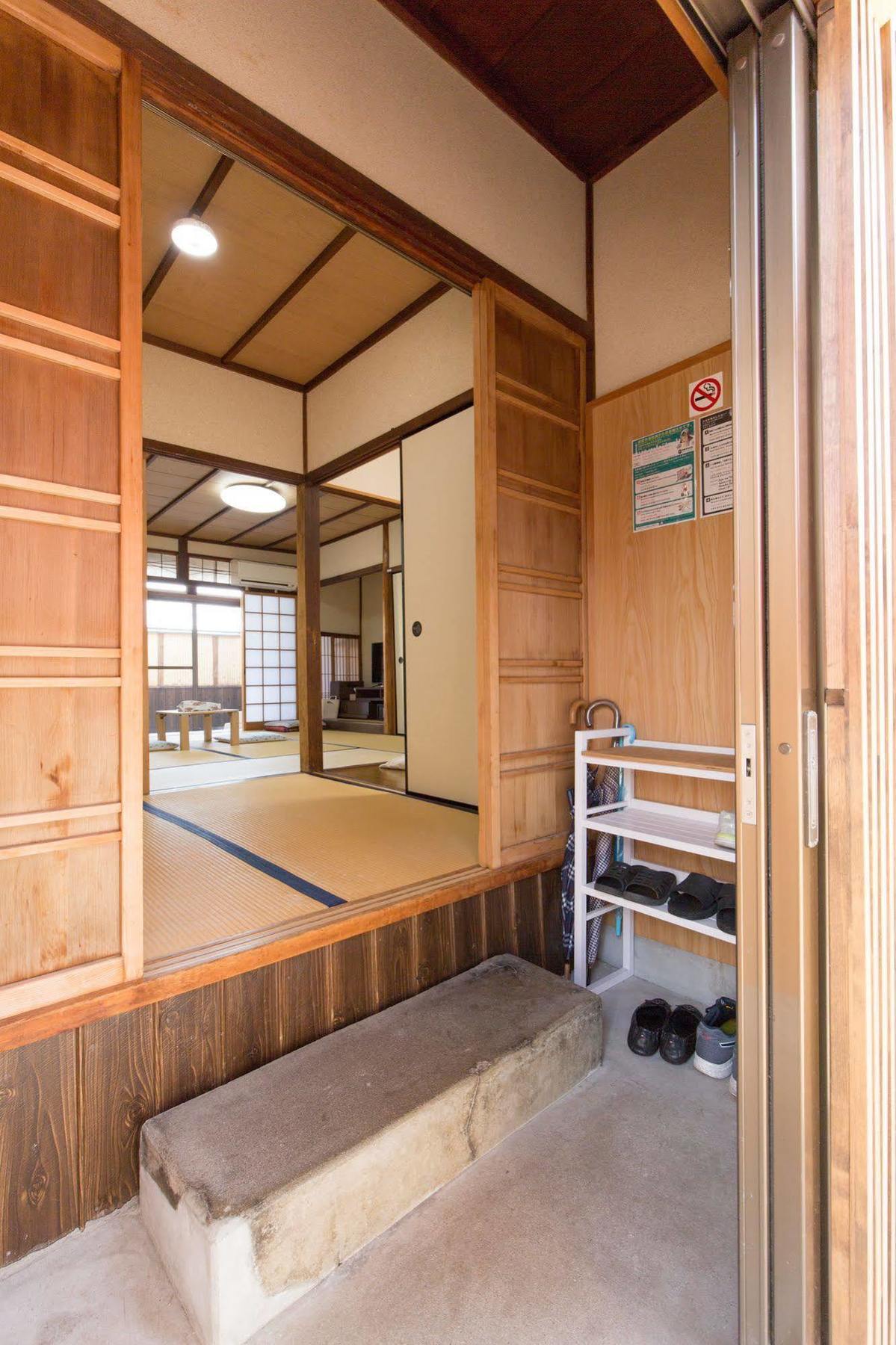 Jorinji Kyoto